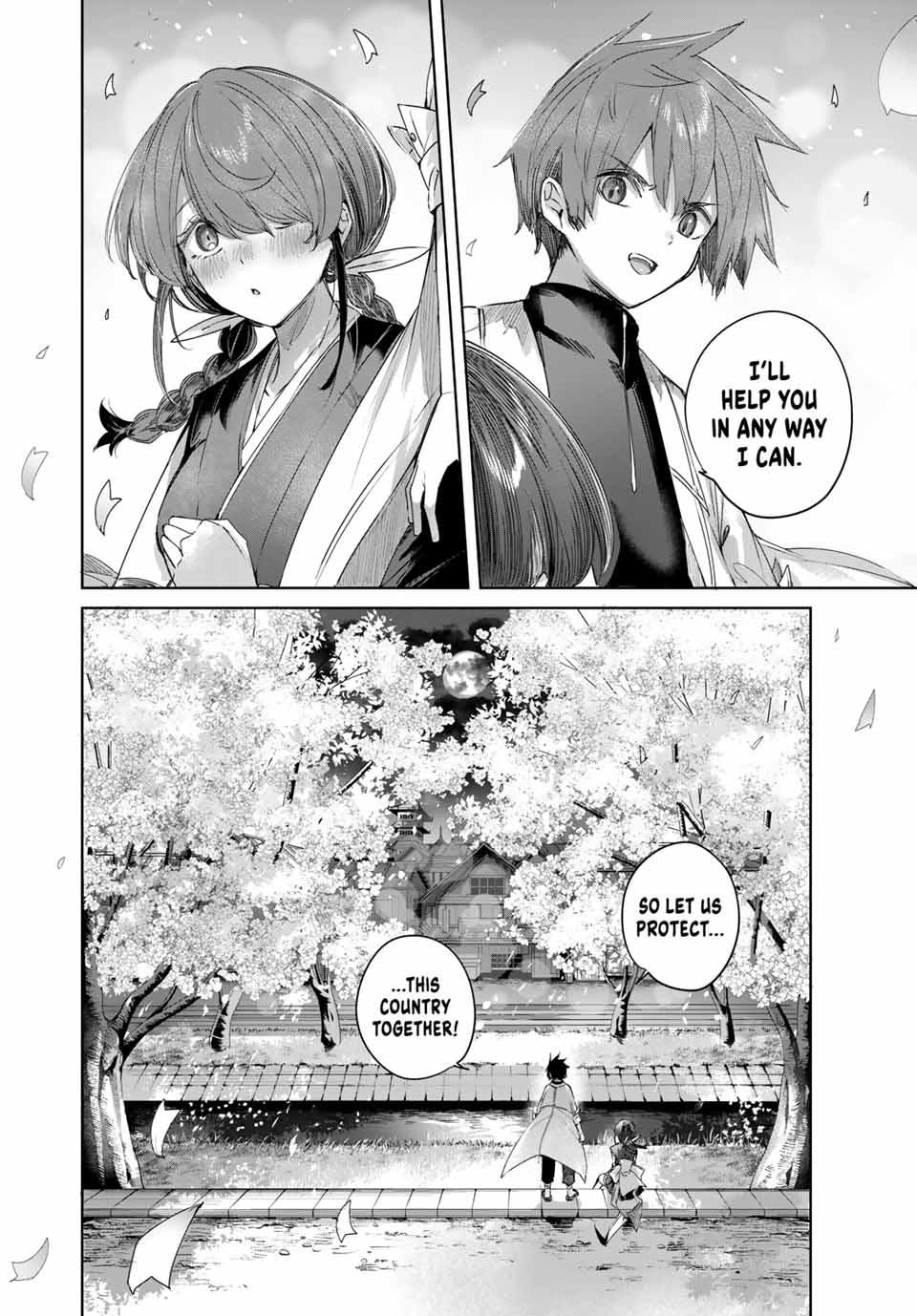 Page 18 of Chapter 64
