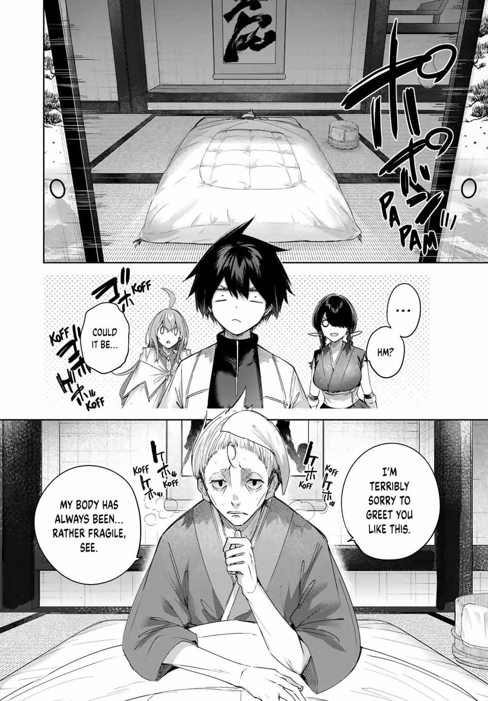 Page 6 of Chapter 65