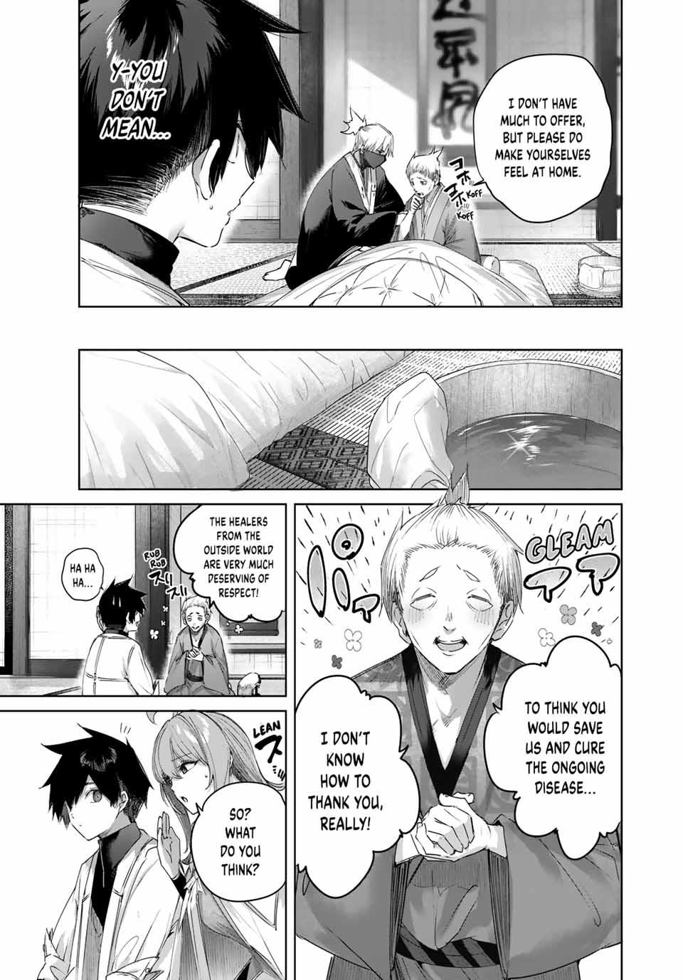 Page 7 of Chapter 65
