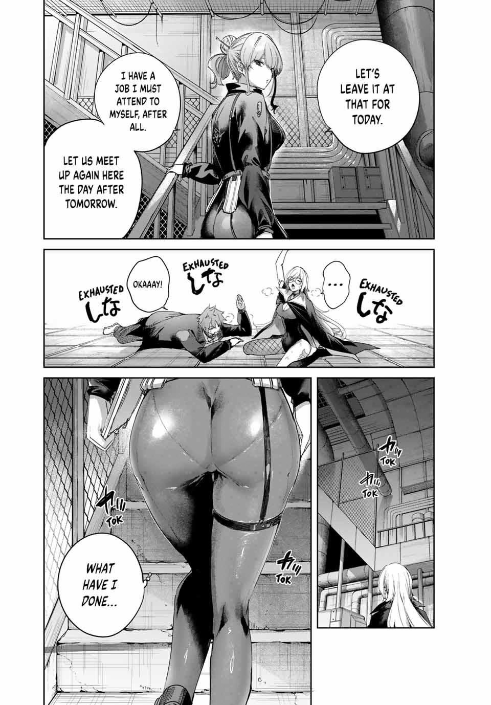 Page 12 of Chapter 66