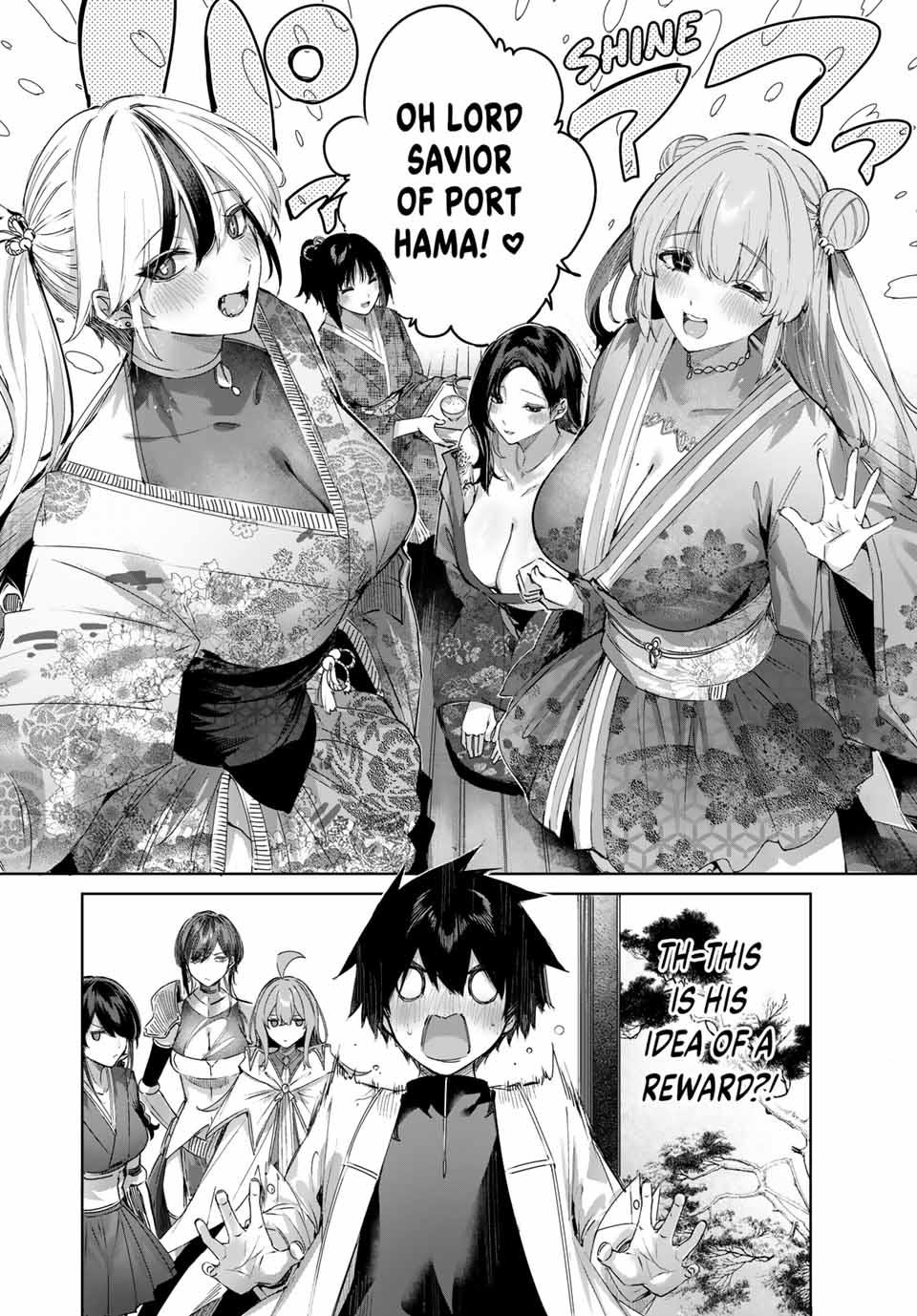 Page 18 of Chapter 66
