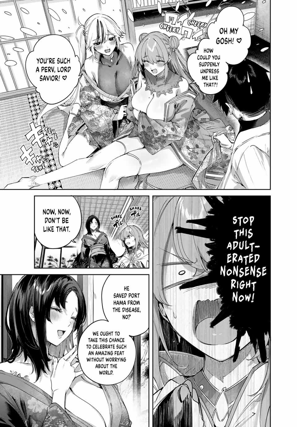 Page 3 of Chapter 67