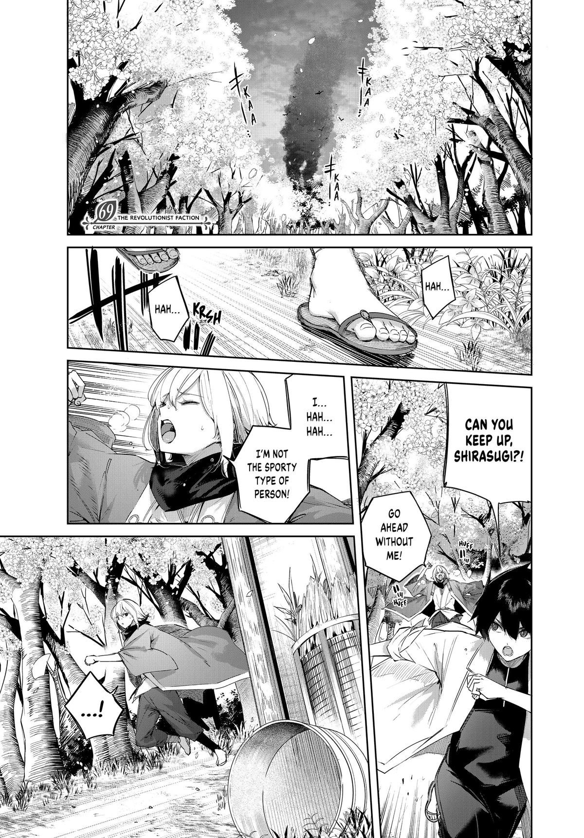 Page 1 of Chapter 69