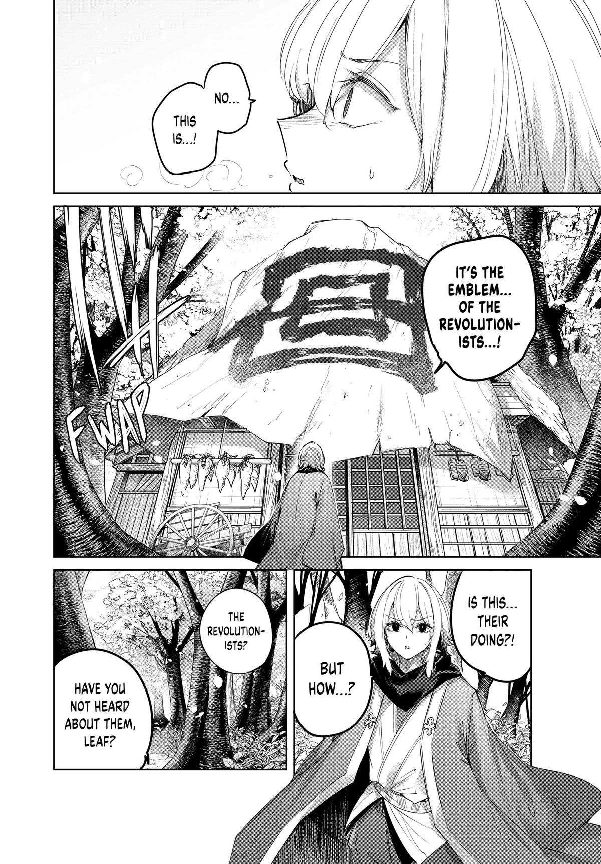 Page 2 of Chapter 69