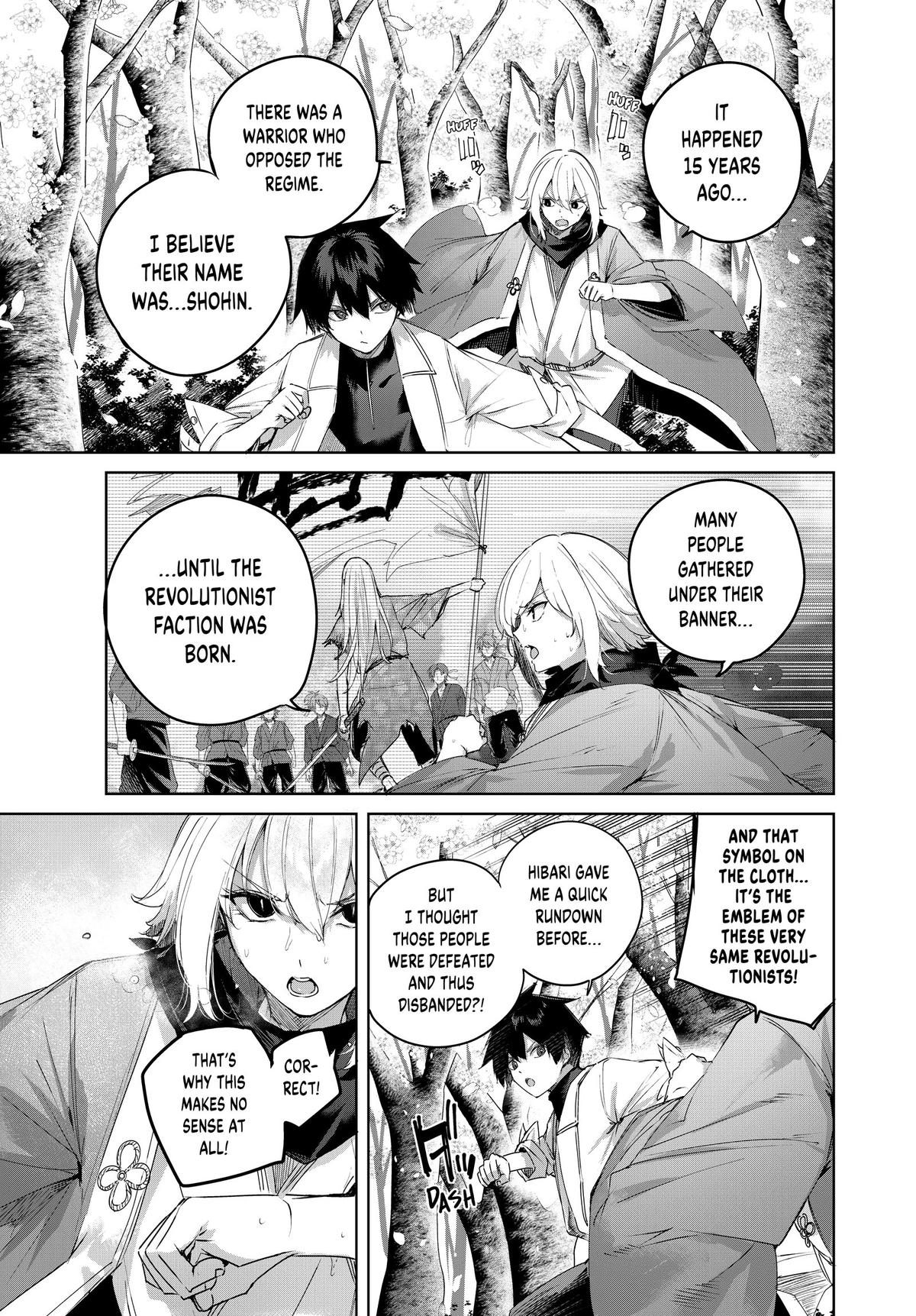 Page 3 of Chapter 69