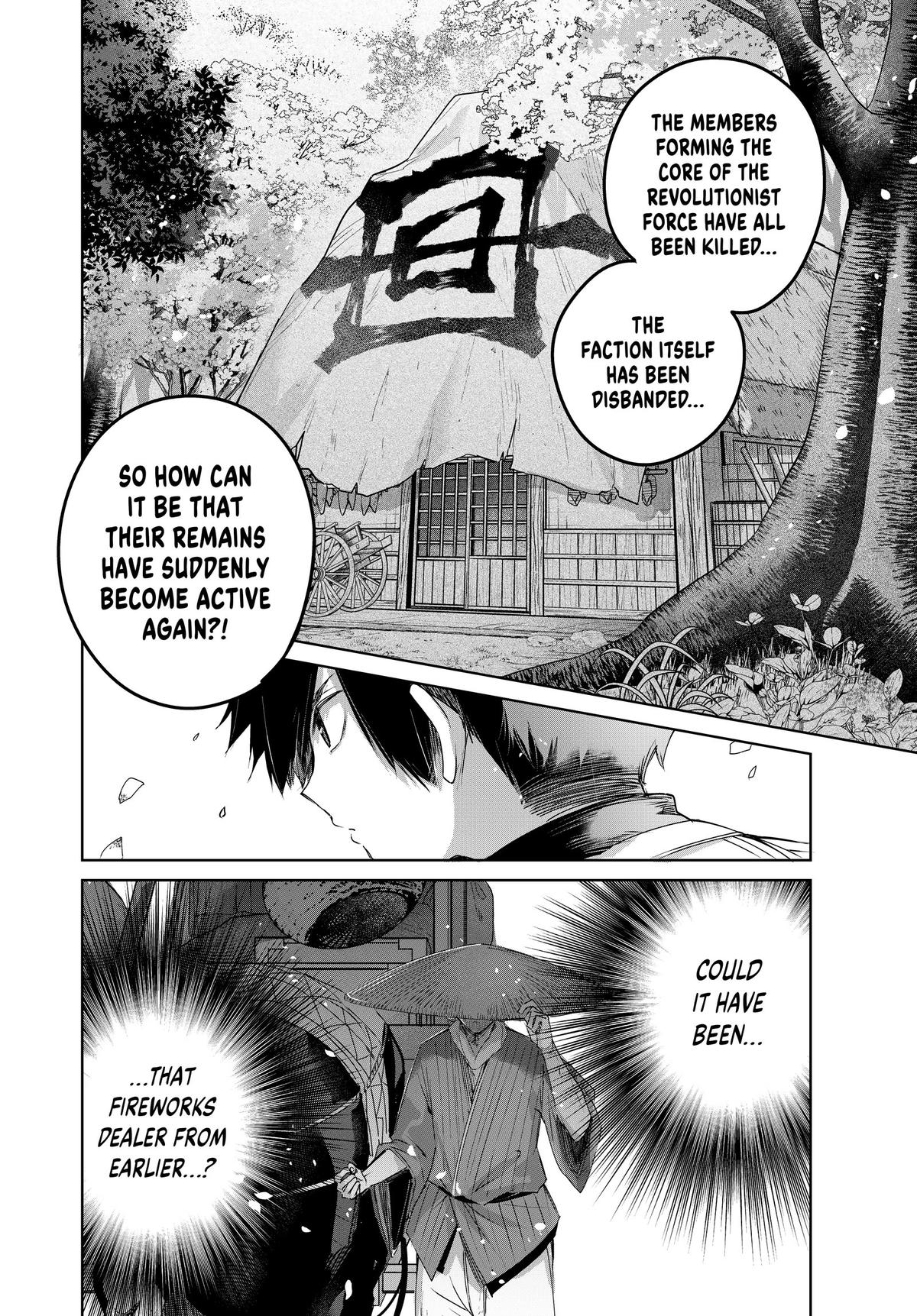 Page 4 of Chapter 69