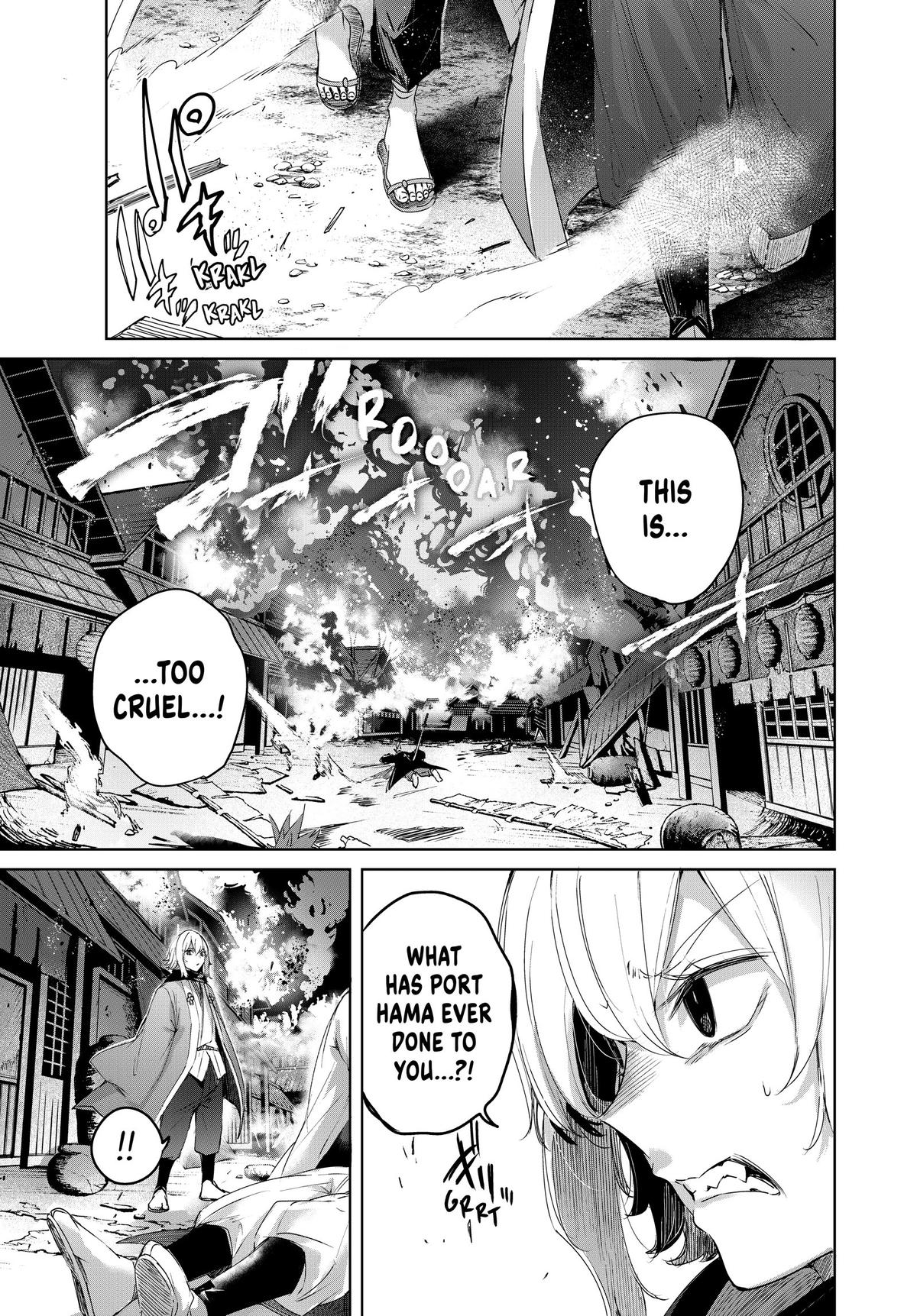 Page 5 of Chapter 69