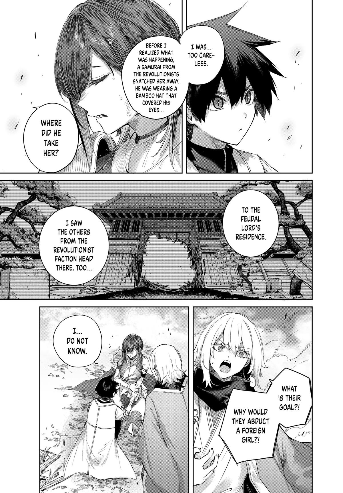 Page 9 of Chapter 69