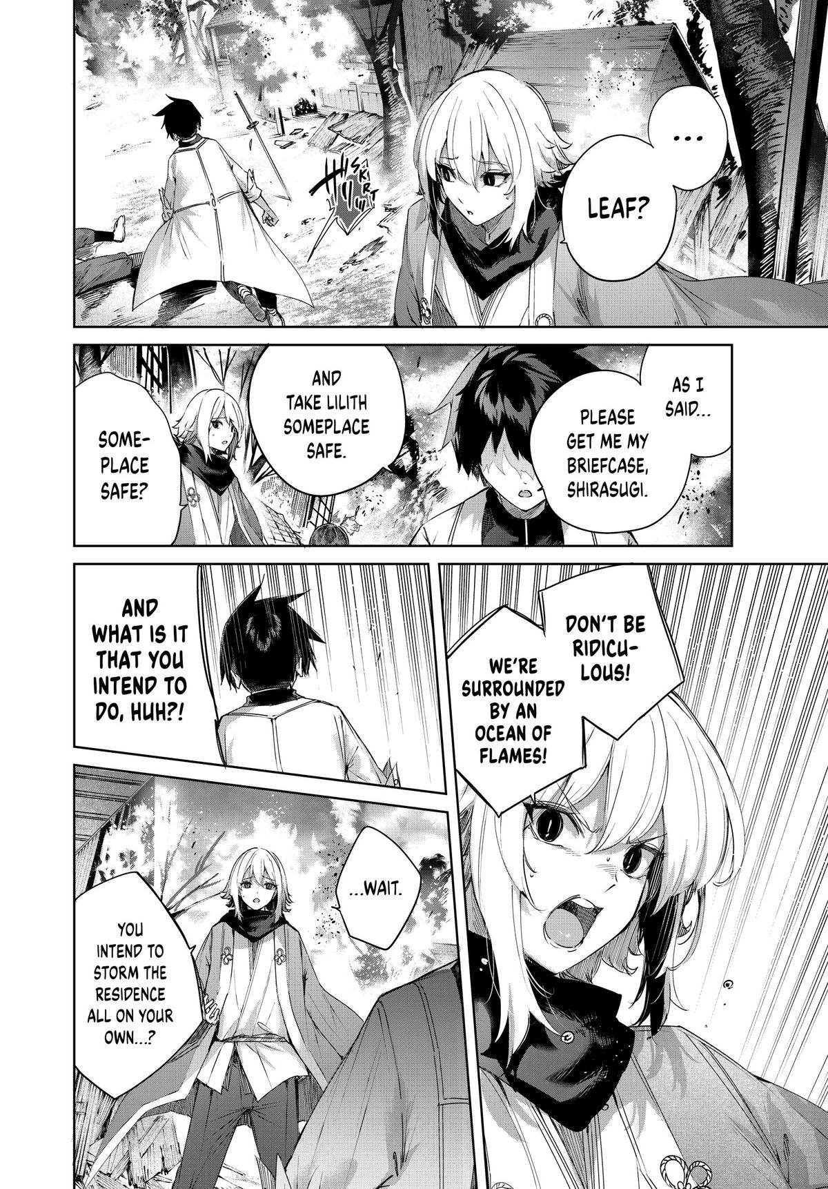 Page 12 of Chapter 69