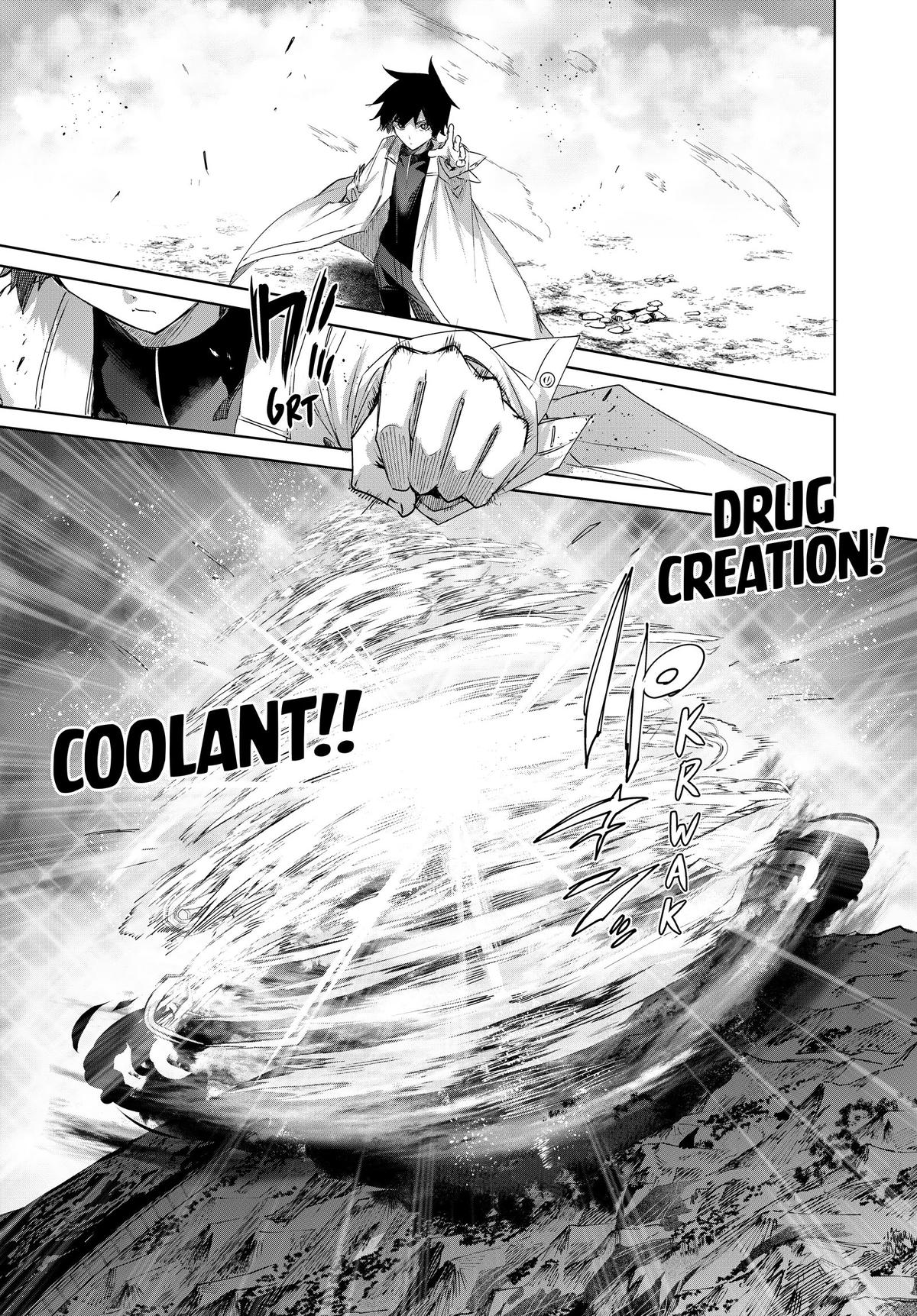 Page 15 of Chapter 69