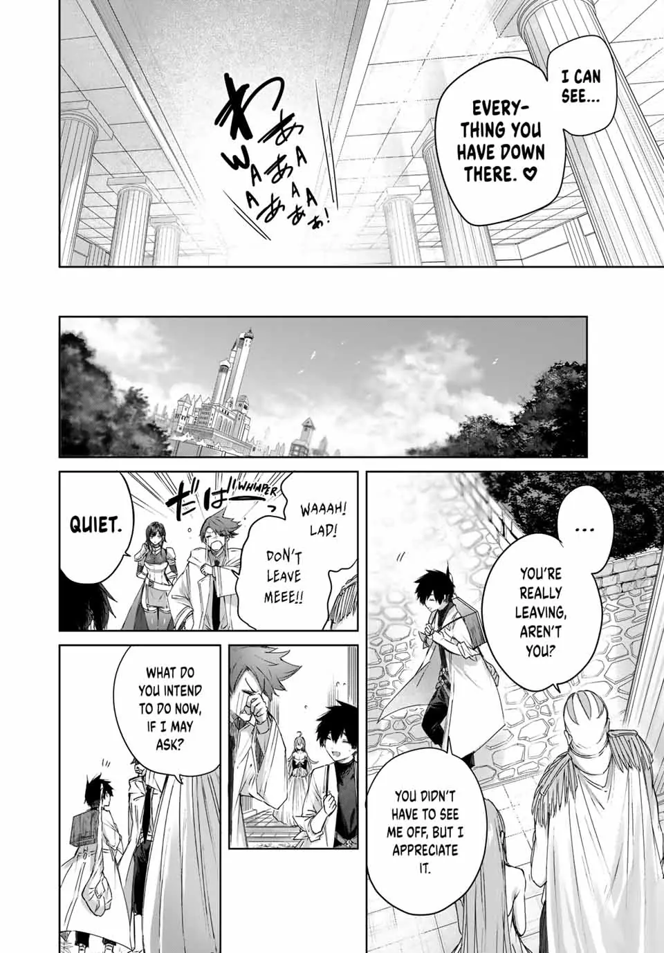 Page 12 of Chapter 7