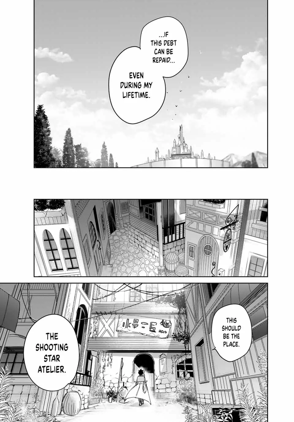 Page 17 of Chapter 7