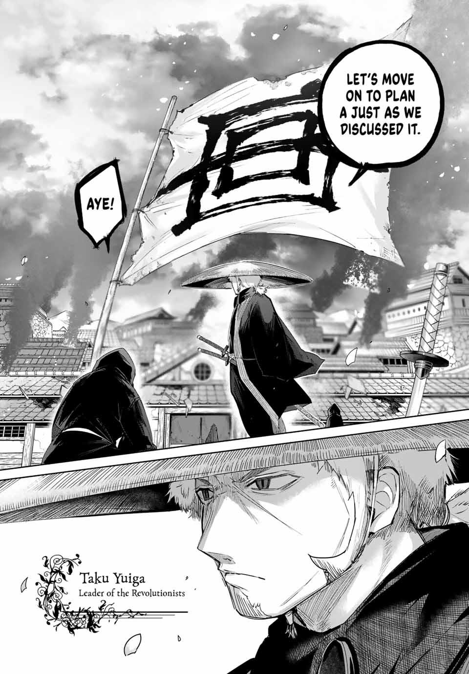 Page 2 of Chapter 70
