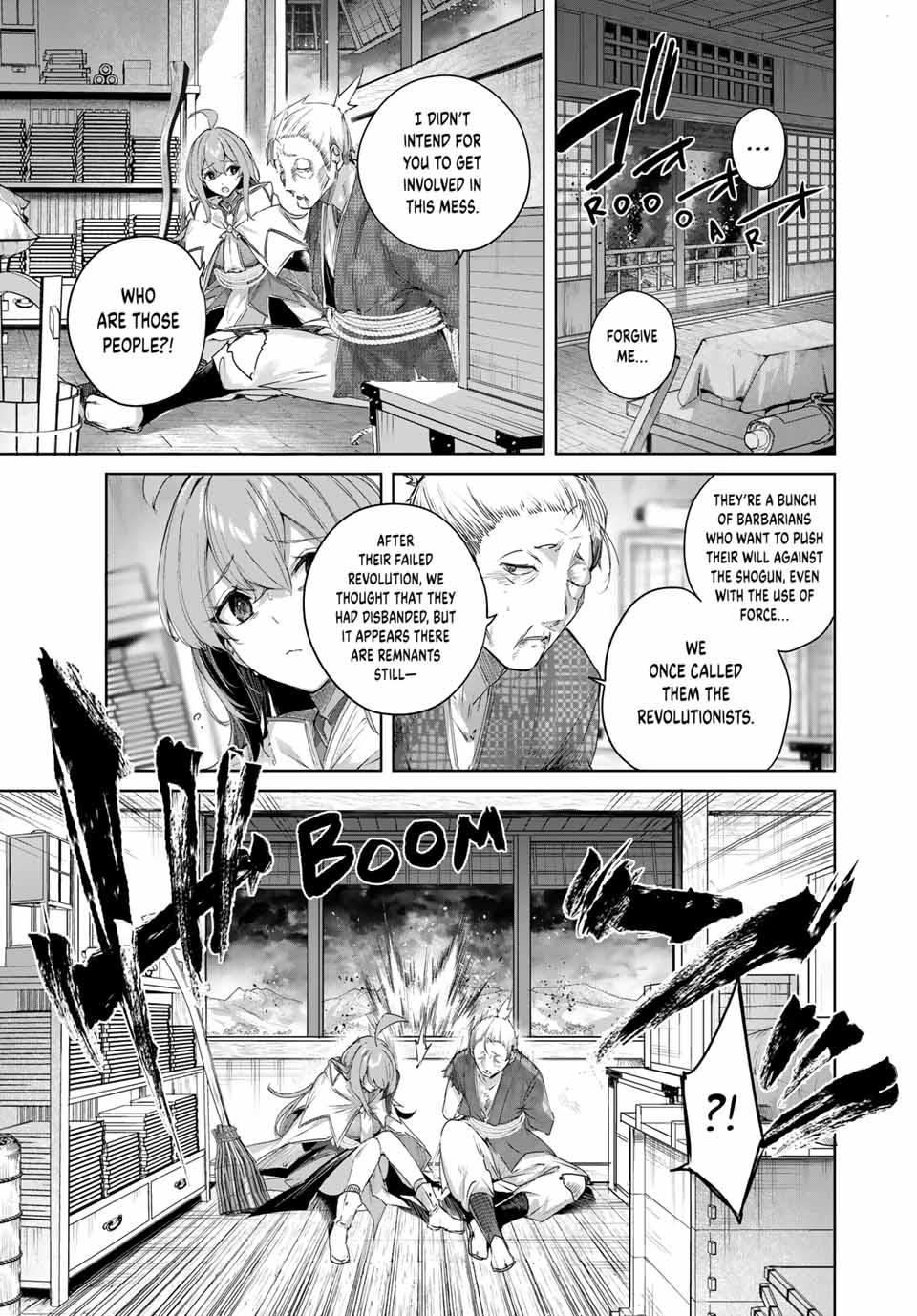 Page 3 of Chapter 70