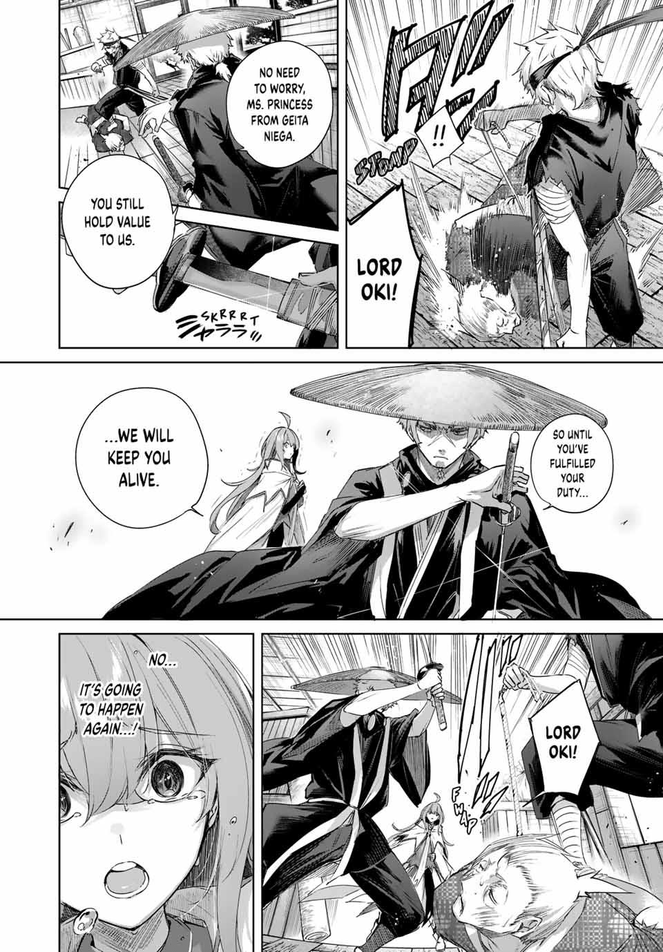 Page 8 of Chapter 70