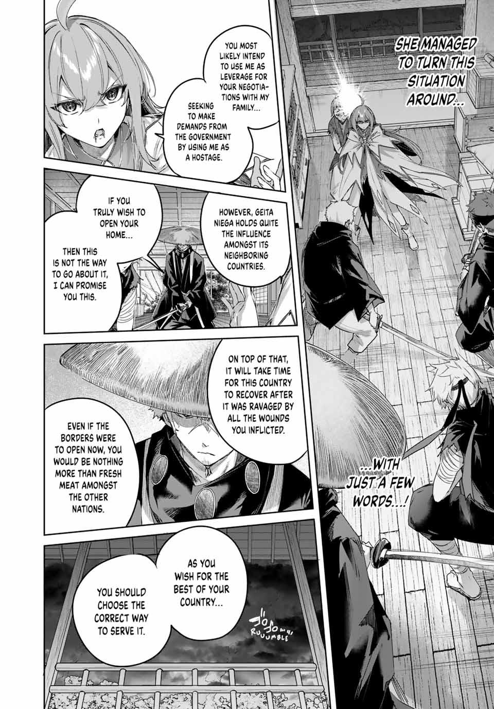 Page 12 of Chapter 70