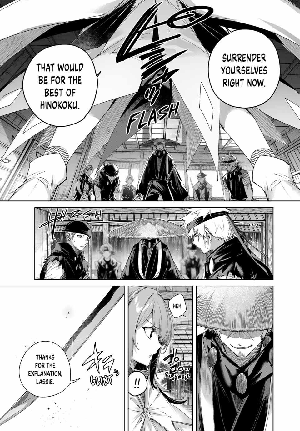 Page 13 of Chapter 70