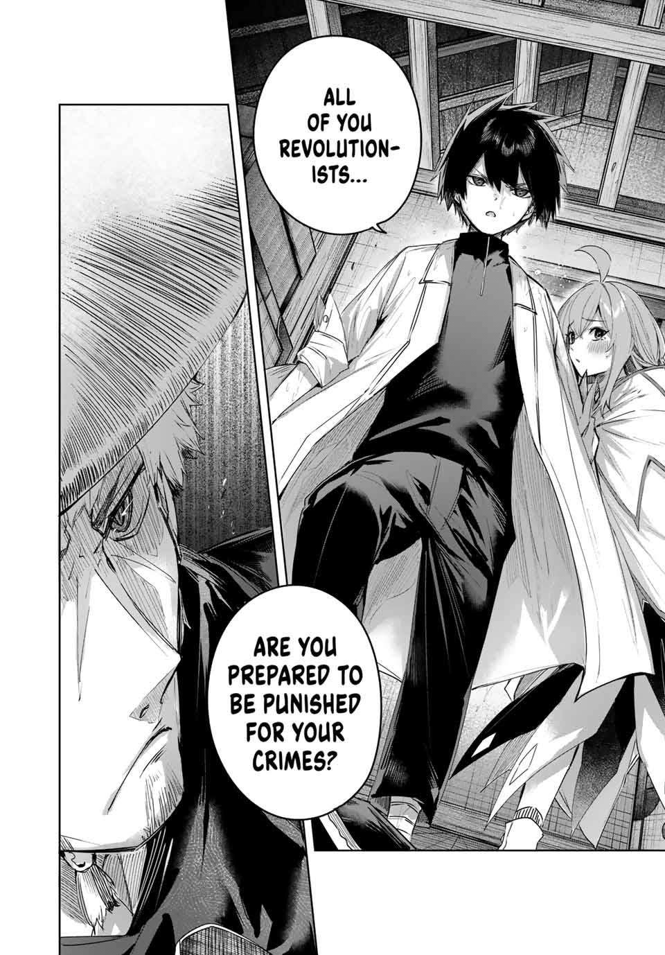 Page 18 of Chapter 70