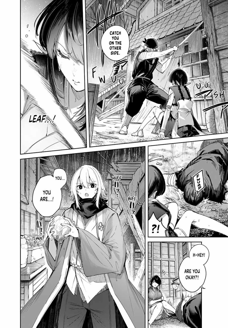 Page 3 of Chapter 71