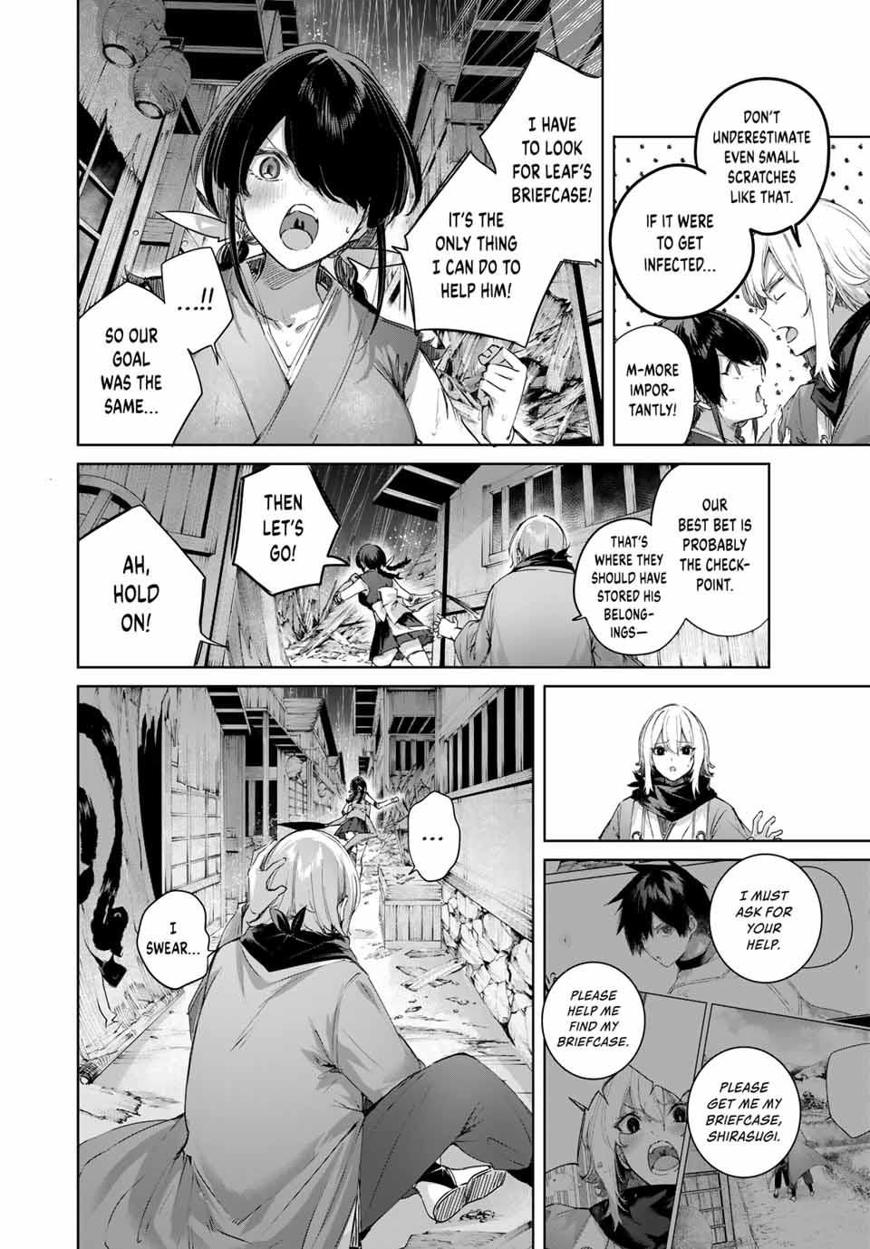 Page 5 of Chapter 71