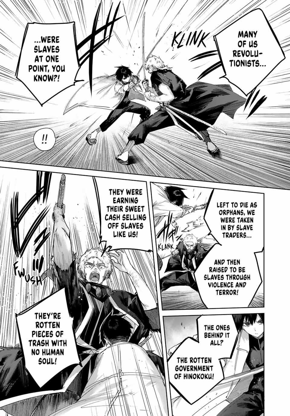 Page 10 of Chapter 71