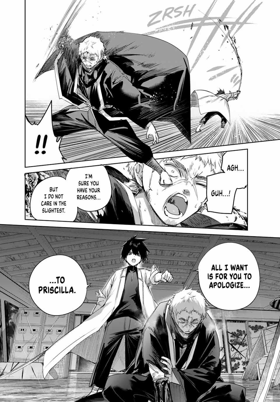 Page 11 of Chapter 71