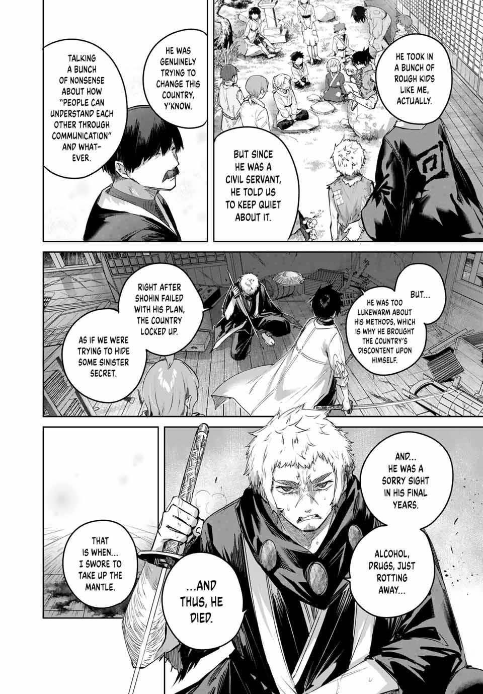 Page 13 of Chapter 71