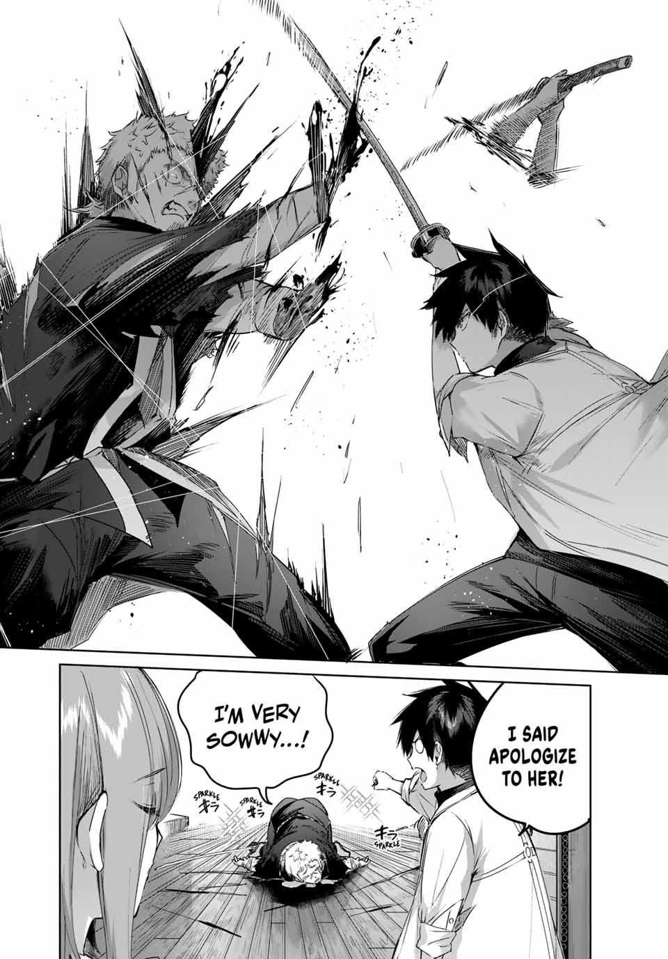Page 15 of Chapter 71