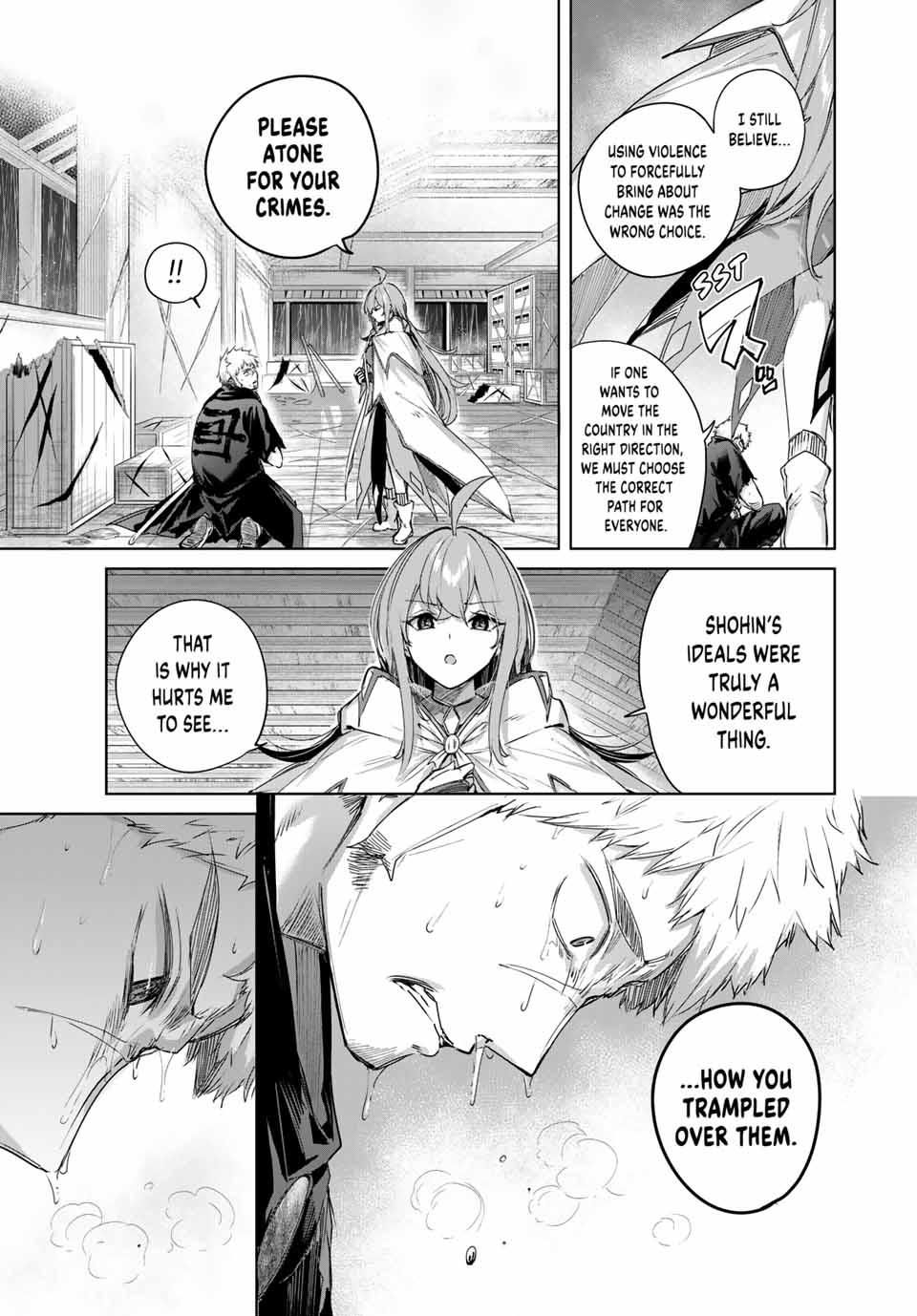 Page 16 of Chapter 71
