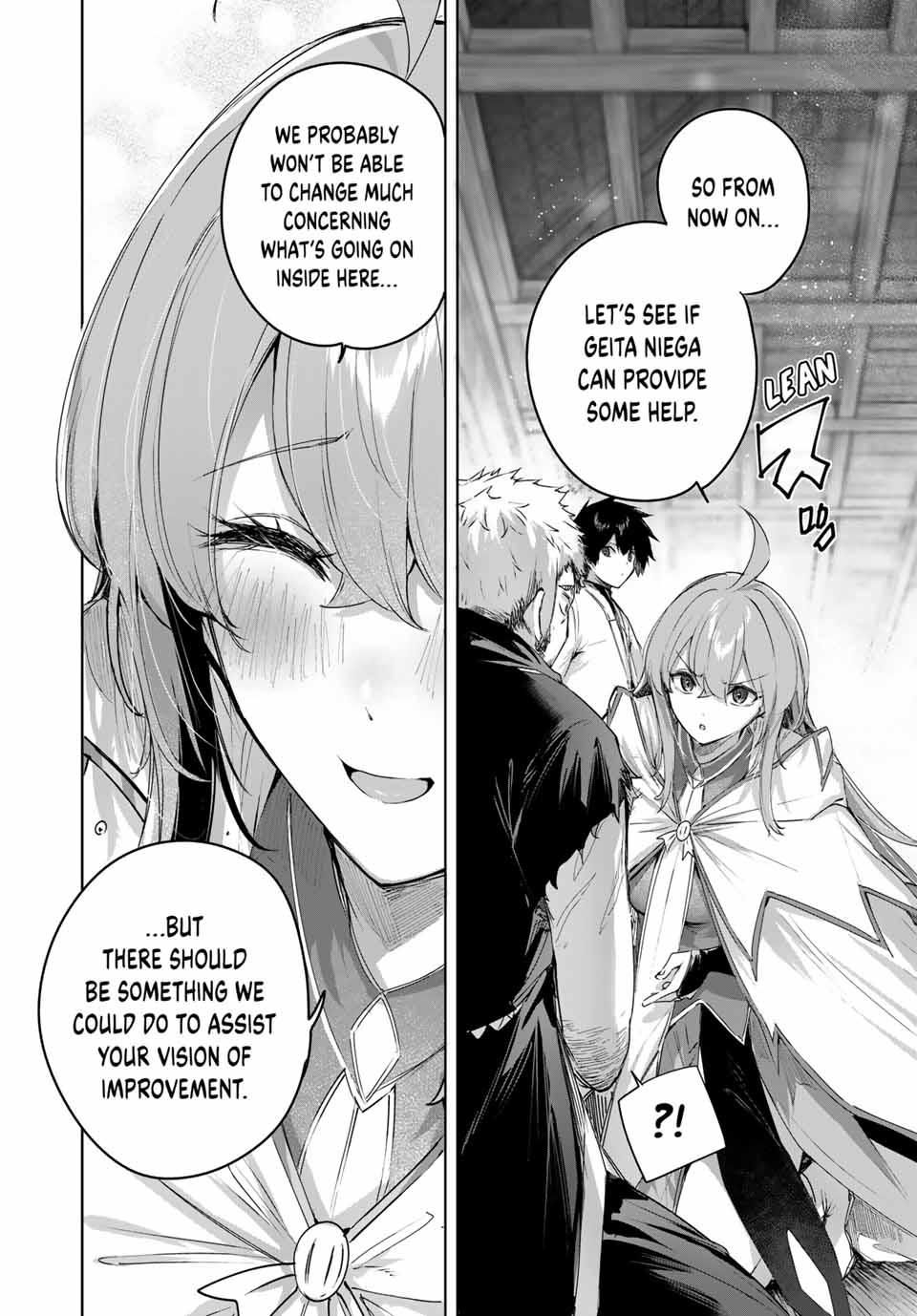 Page 17 of Chapter 71