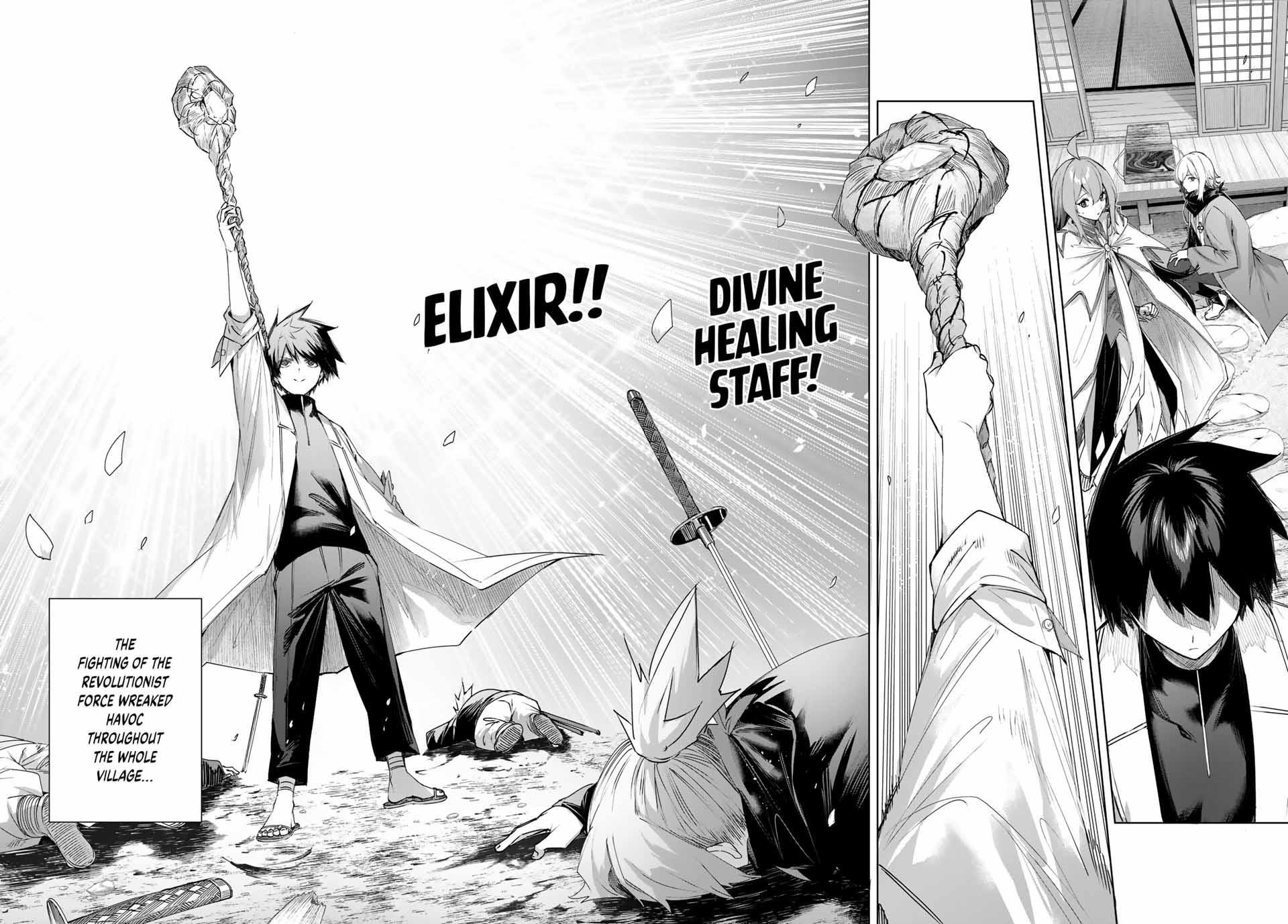 Page 2 of Chapter 72