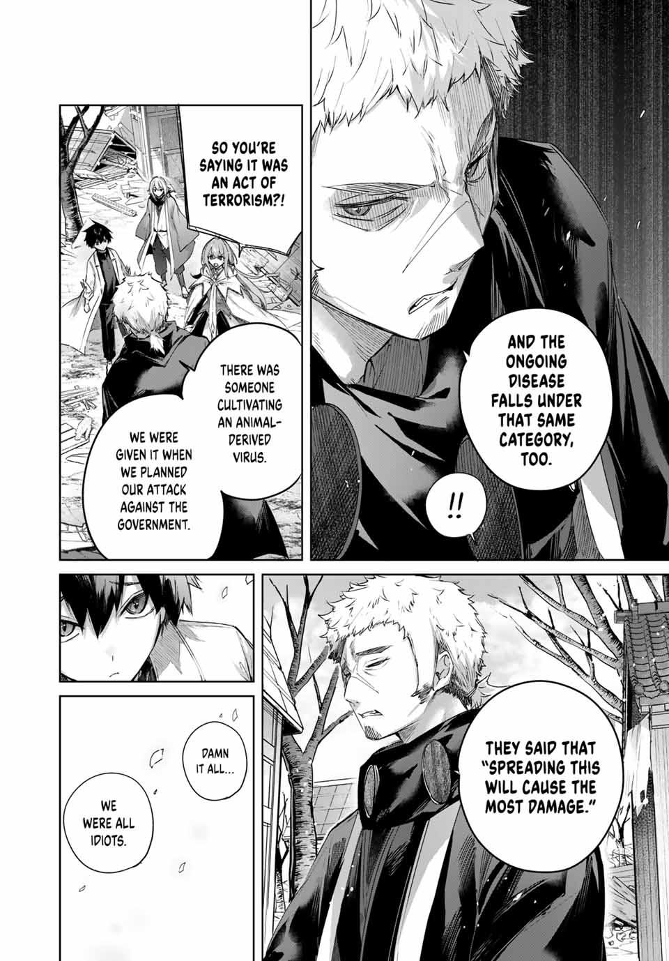 Page 5 of Chapter 72