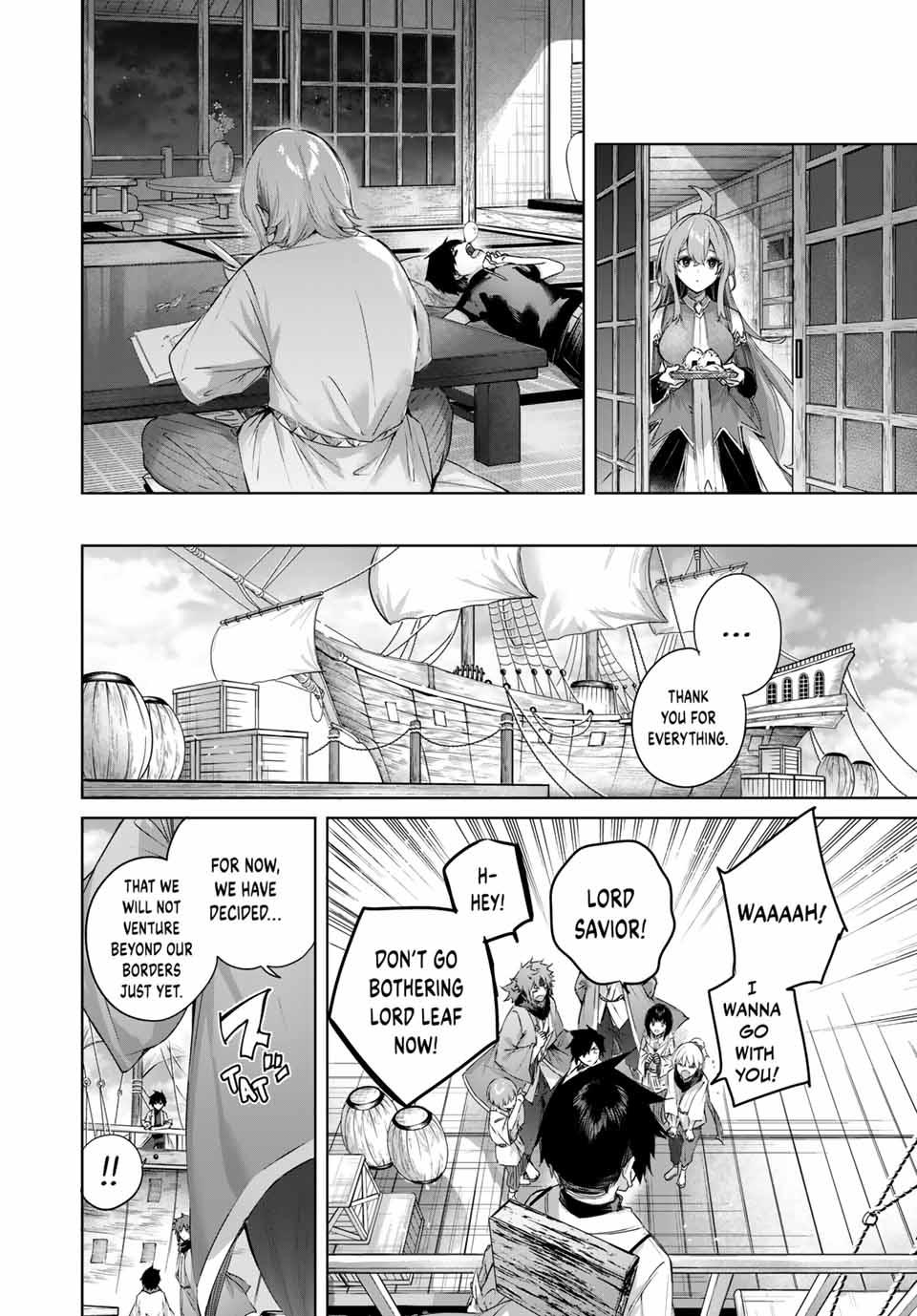 Page 11 of Chapter 72