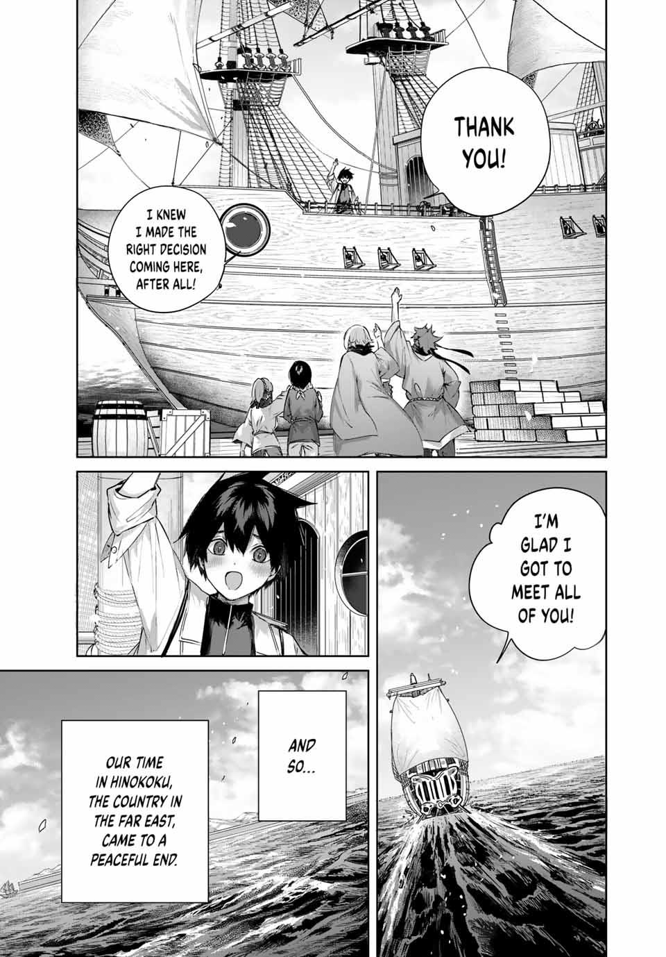 Page 14 of Chapter 72
