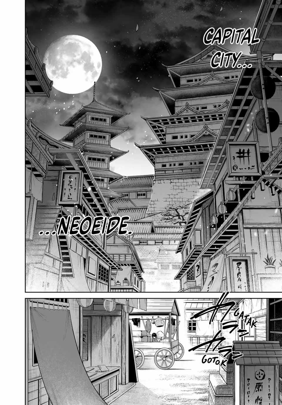 Page 2 of Chapter 73