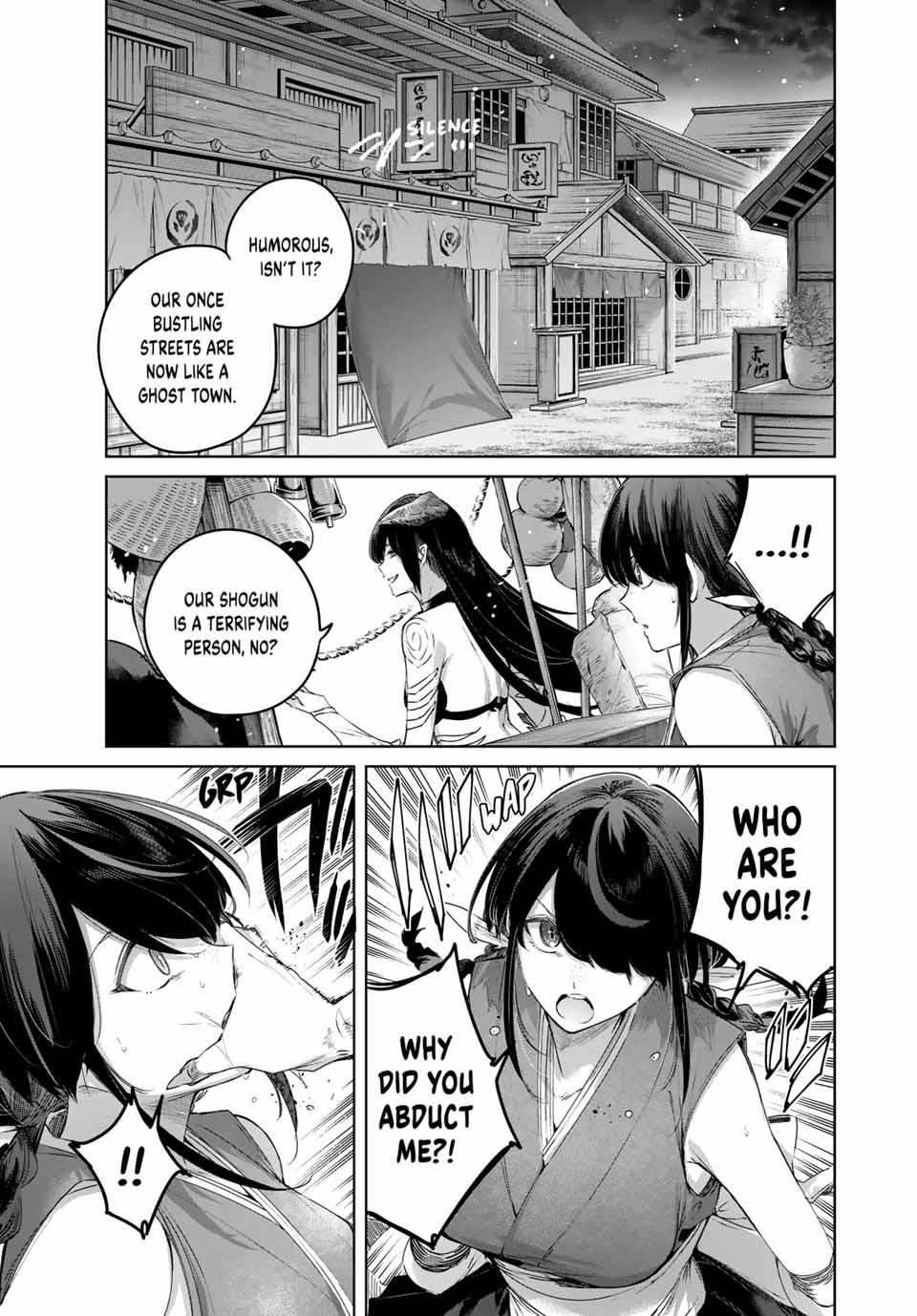 Page 3 of Chapter 73