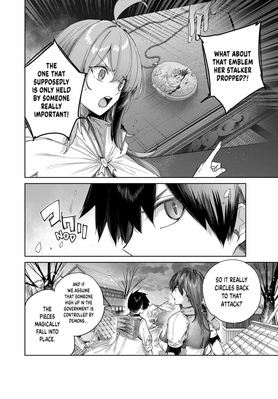 Page 12 of Chapter 73