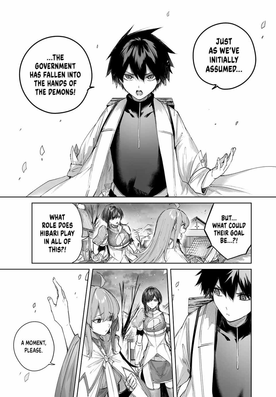 Page 13 of Chapter 73
