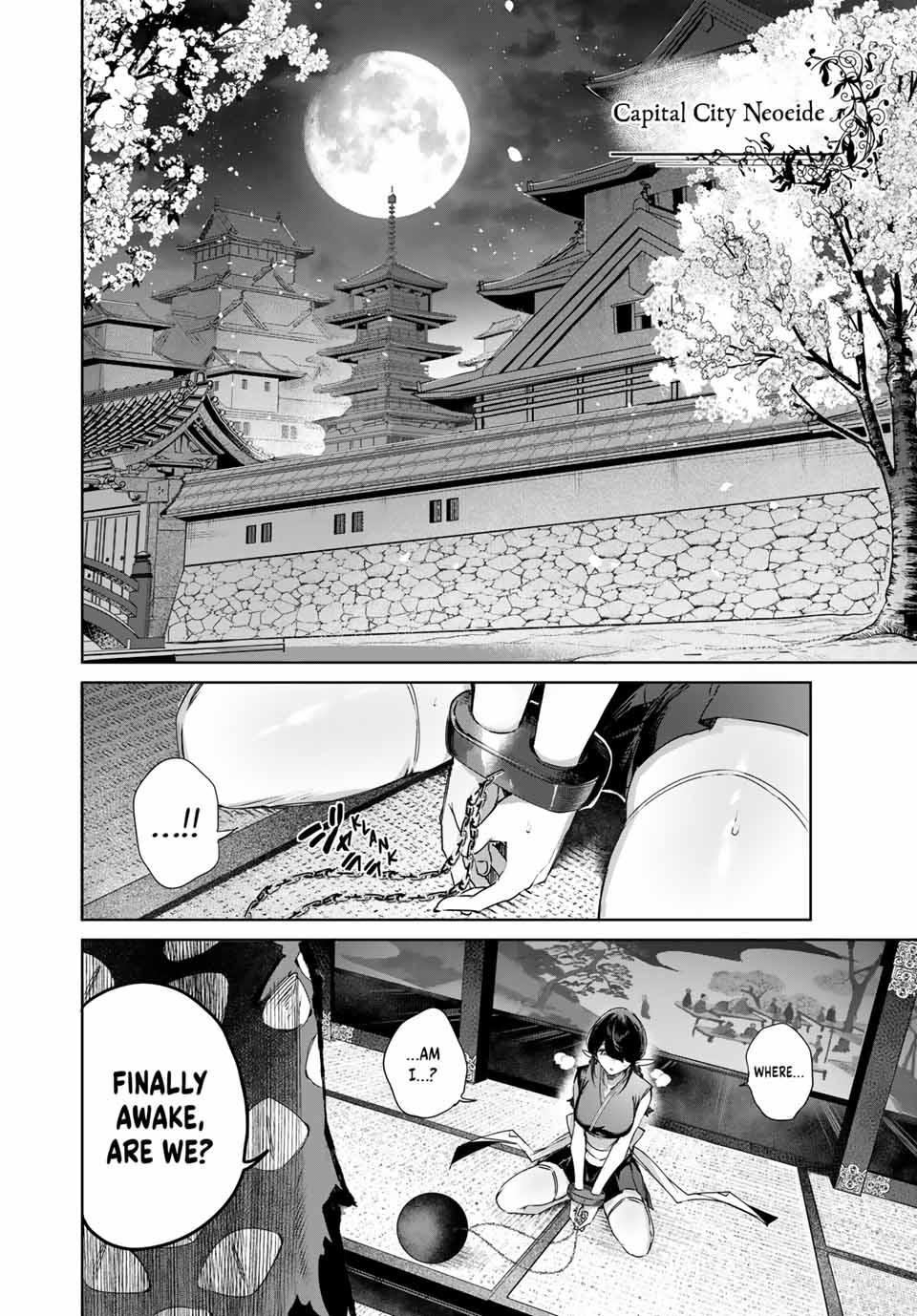 Page 16 of Chapter 73