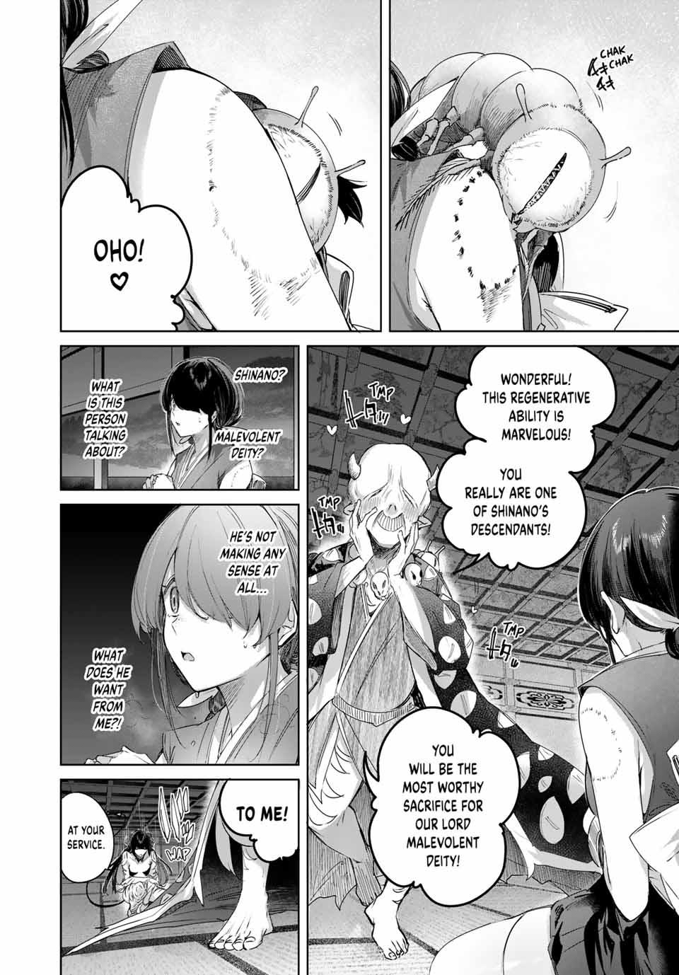 Page 2 of Chapter 74