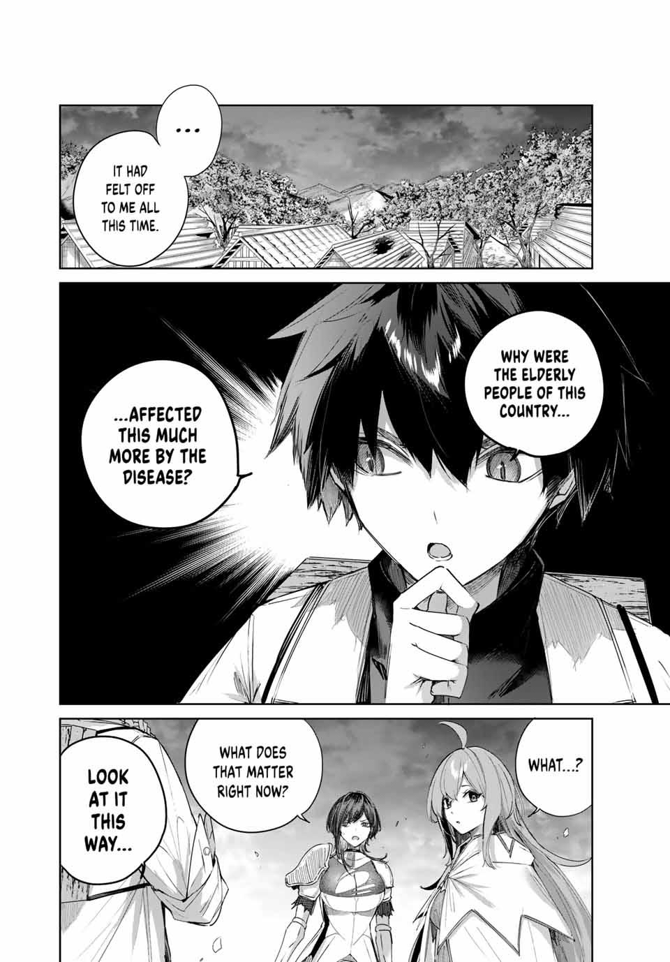 Page 4 of Chapter 74