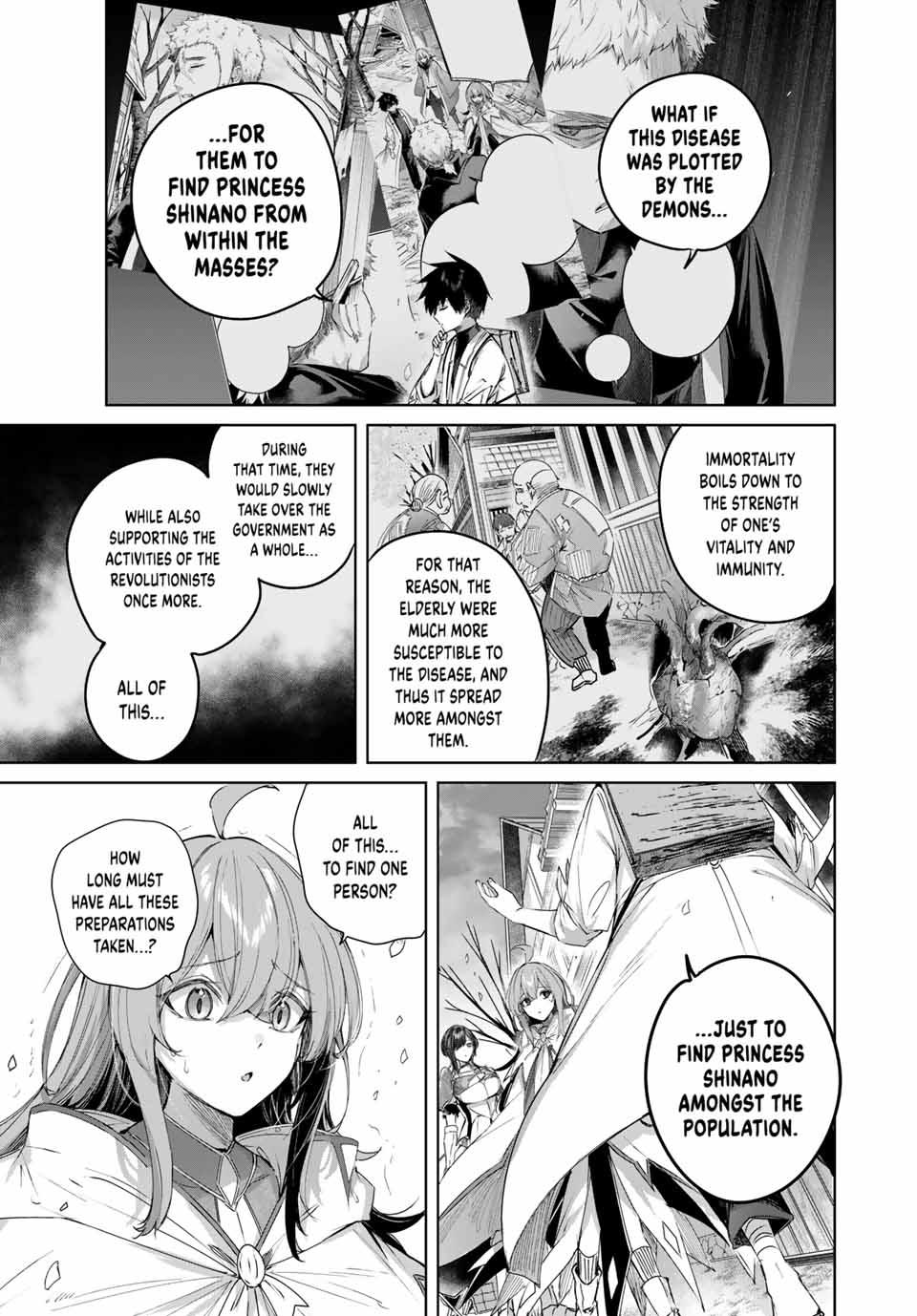 Page 5 of Chapter 74