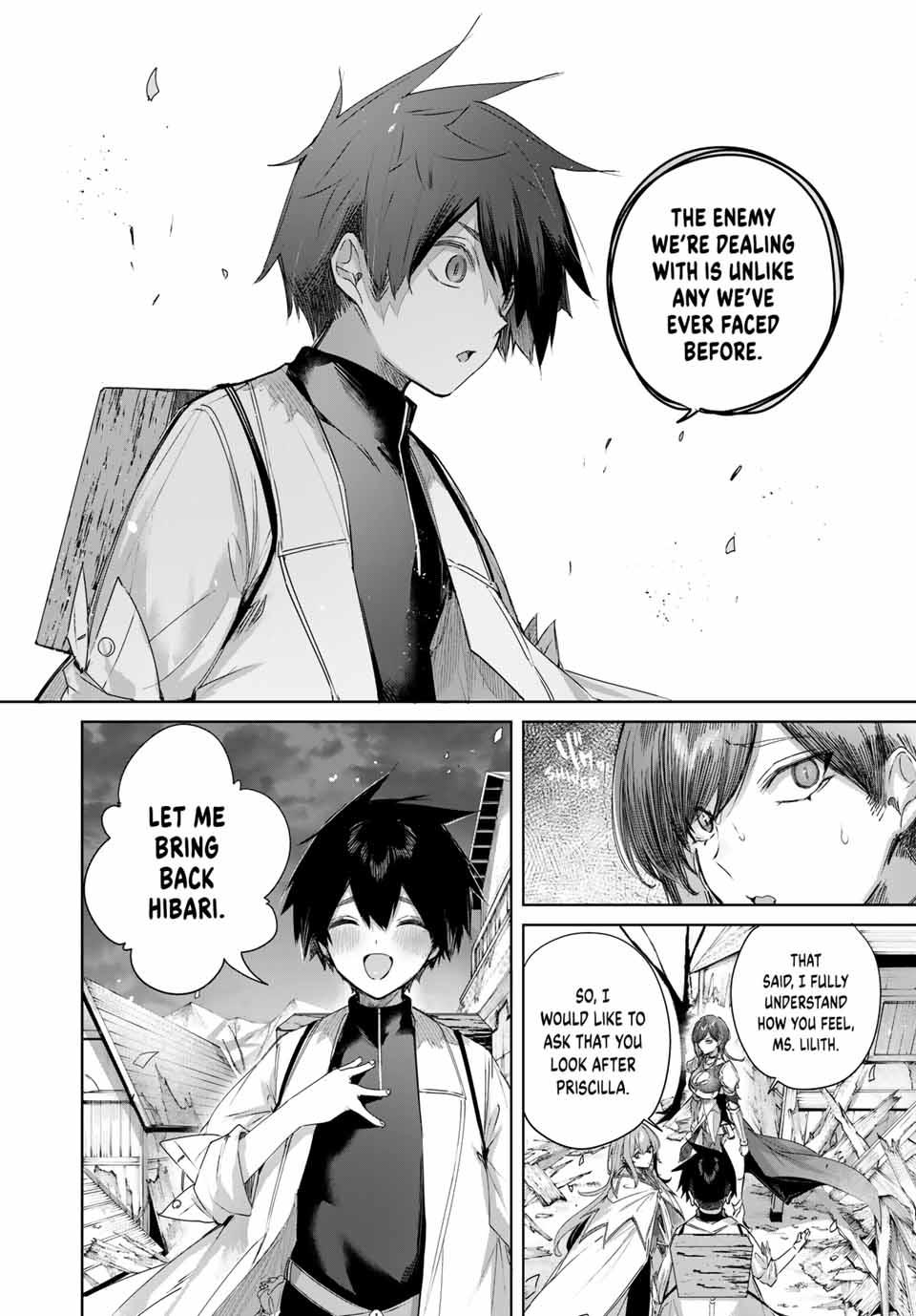Page 6 of Chapter 74