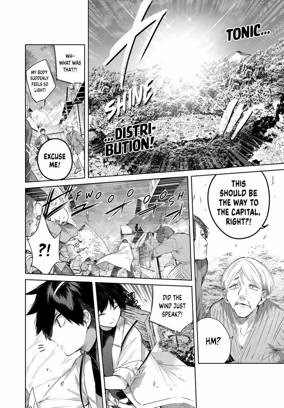 Page 10 of Chapter 74