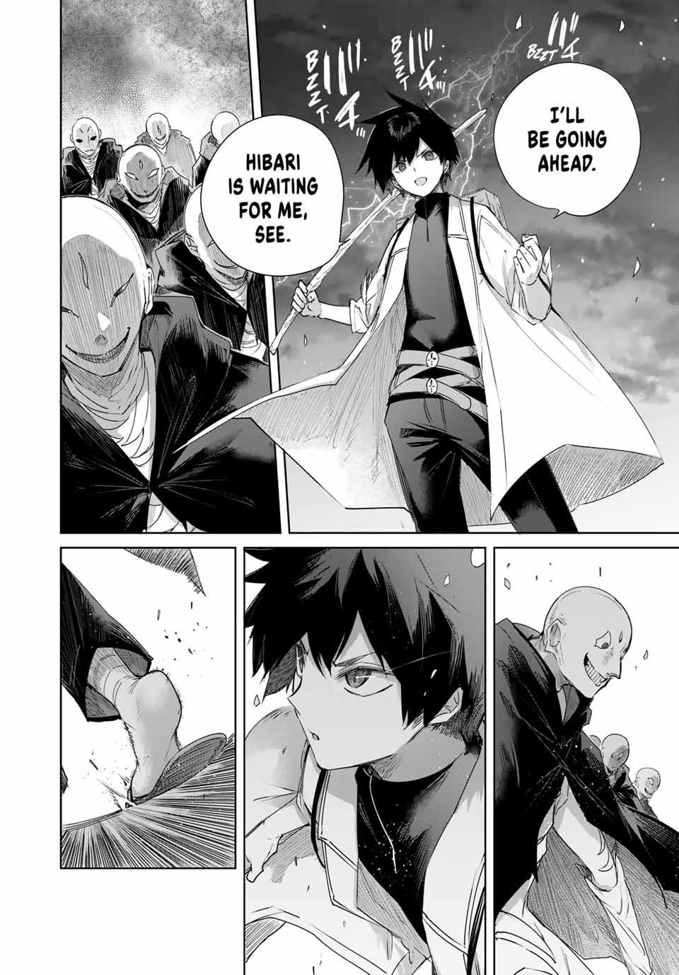 Page 12 of Chapter 74