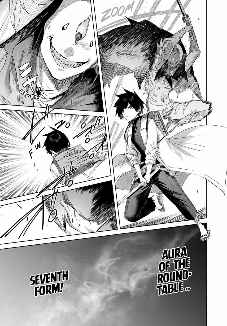 Page 13 of Chapter 74