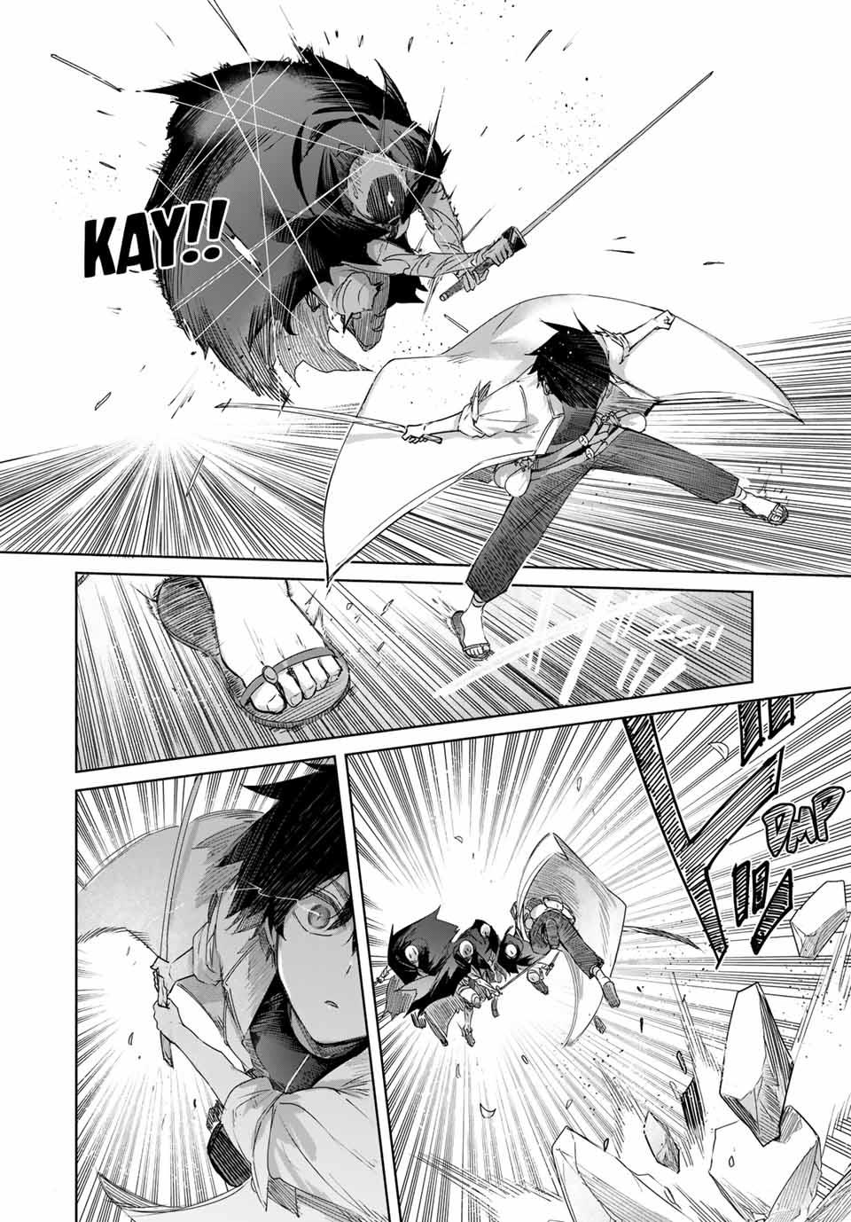 Page 14 of Chapter 74