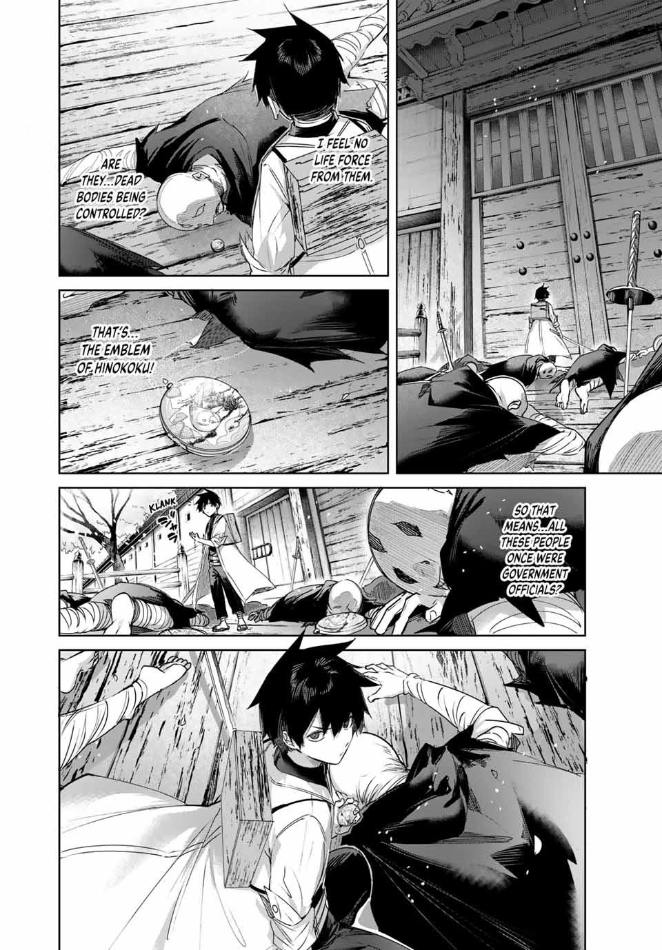 Page 16 of Chapter 74