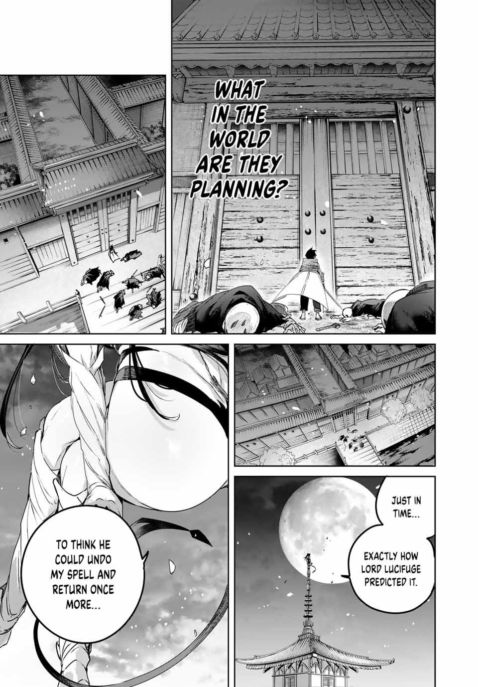 Page 17 of Chapter 74