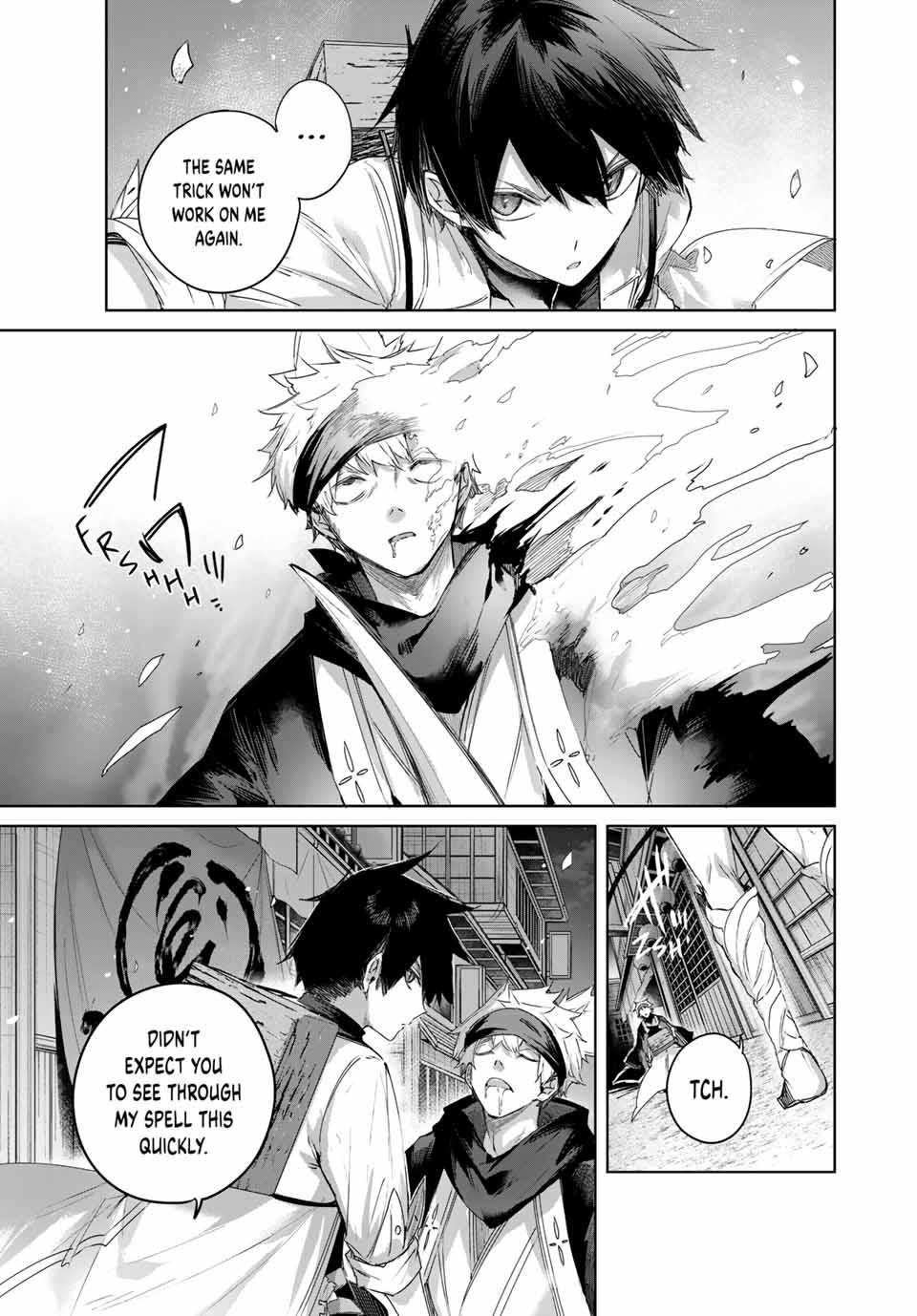 Page 5 of Chapter 75